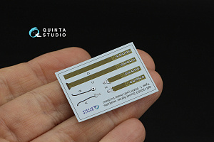 WWII Red Army AF Seatbelts Type 1 (with metal buckles) (All kits)