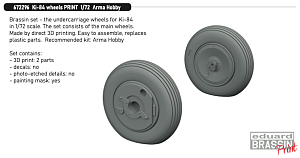 Additions (3D resin printing) 1/72 Nakajima Ki-84 Hayate wheels 3D-Printed (designed to be used with Arma Hobby kits) 