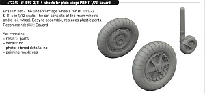 Additions (3D resin printing) 1/72 Messerschmitt Bf-109G-2/G-4 wheels for plain wings 3D-Printed (designed to be used with Eduard kits) 