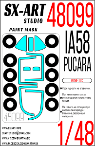 Paint Mask 1/48 IA-58 Pukara (Kinetic)