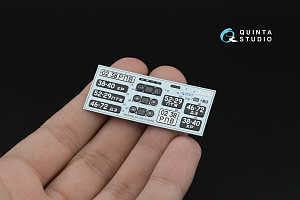 ZiL-130 3D-Printed & coloured Interior on decal paper (Zvezda)