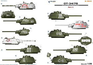 Decal 1/35 OТ-34/76 Part II. (Colibri Decals)