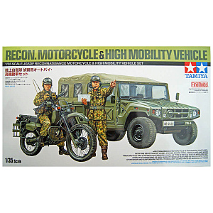 Model kit 1/35 JGSDF Recon Bike & HMV (Tamiya)