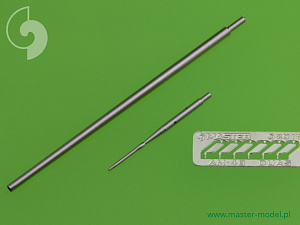 Aircraft guns (brass) 1/48 Mikoyan MiG-21bis (Fishbed L/N) - Pitot Tube 