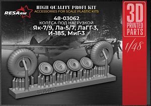 Additions (3D resin printing) 1/48 Yak-7/9, La-5/7, LaGG-3, I-185, MiG-3 (+2 pneumatics) (RESArm)