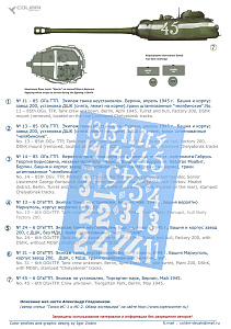 Decal 1/35 JS-2  Berlin 1945 (Late version) (Colibri Decals)
