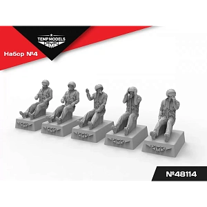 Figures (resin) 1/48 PIlots of the Russian Aerospace Forces. FLIGHT POSITION. SET No. 4 (Temp Models)