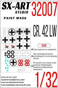 Paint Mask 1/32 CR.42 LW (ICM)