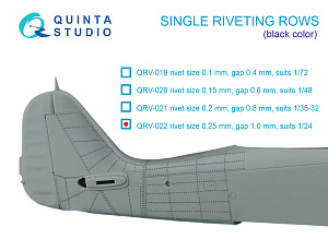 Single riveting rows (rivet size 0.25 mm, gap 1.0 mm, suits 1/24 scale), Black color, total length 5,8 m/19 ft
