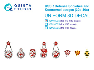 USSR Defense Societies and Komsomol badges (1930s-1940s)