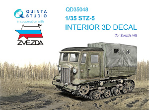 STZ-5 3D-Printed & coloured Interior on decal paper (Zvezda)