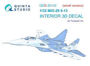 3D Декаль интерьера кабины МиГ-29 9-13 (Trumpeter) (малая версия)