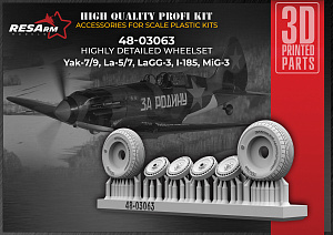 Additions (3D resin printing) 1/48 Yak-7/9, La-5/7, LaGG-3, I-185, MiG-3 (RESArm)