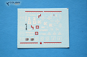 Decal 1/72 Т-26 Part II (Colibri Decals)