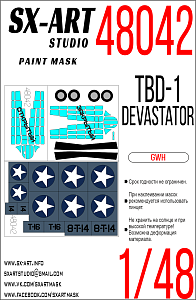 Paint Mask 1/48 TBD-1 "Devastator" (GWH)