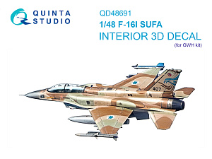 F-16I SUFA 3D-Printed & coloured Interior on decal paper (GWH)