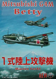 Aircraft books G4M Betty (REVI)