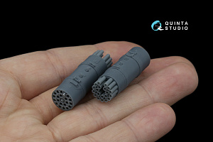 B-8V20A rocket pods, 2 pcs (for all kits)