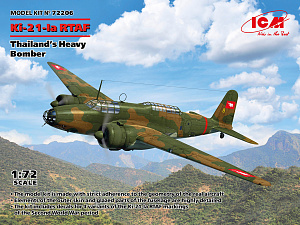 Model kit 1/72 Mitsubishi Ki-21-Ia RTAF (ICM)