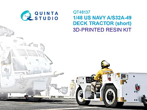 US NAVY AS32A-49 (short) Deck Tractor (Full kit)
