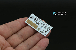 Ка-52М radar bay with nose cone (Quinta Models) (with 3D-printed resin parts)