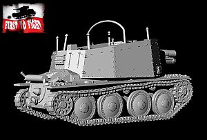 Model kit 1/72 Sd.Kfz.138/1 "GRILLE" Ausf.H (First To Fight Kits)
