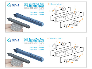 External Fuel Tank for Ka-52 PTB-550 (for all kits)