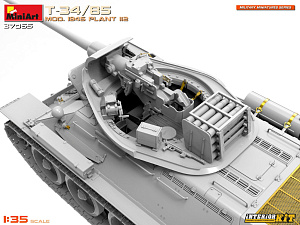 Model kit 1/35 Т-34/85 (MiniArt)