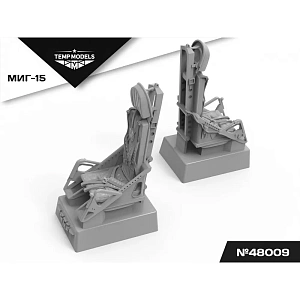 Additions (3D resin printing) 1/48 EJECTION SEAT KK-1 (Temp Models)