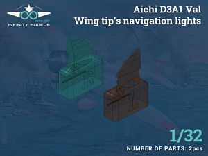 Additions (3D resin printing) 1/32 Aichi D3A1 - Wing Tip's Navigation Lights  (designed to be used with Infinity Models kits)