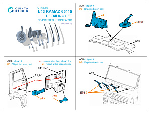 KAMAZ 65115 Detailing set (Zvezda)
