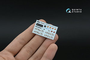 Amur-53131 3D-Printed & coloured Interior on decal paper (AVD)