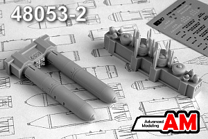 Additions (3D resin printing) 1/48 OFAB-250 ShR 250 kg High-Explosive/Fragmentation bomb  (Advanced Modeling)