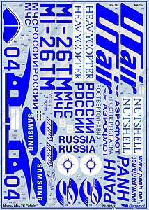 Decal 1/72  Mil Mi-26 'Halo' (Begemot)