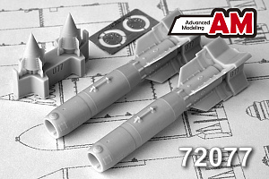 Additions (3D resin printing) 1/72 KAB-500S Corrective Air Bomb (Advanced Modeling) 