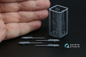 Browning .50 ANM3 Machine Gun, 4 pcs (for all kits)