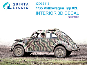 Volkswagen Typ 82E 3D-Printed & coloured Interior on decal paper (RFM)