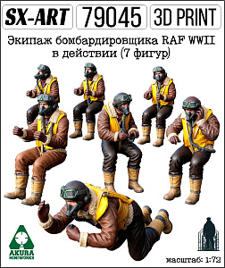 Addition (resin) 1/72 RAF WWII Bomber Crew in Action (7 figures) (SX-Art)