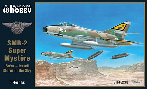 Model kit 1/48 SMB-2 Super Mystére Israeli Storm 'Hi-Tech' (Special Hobby)
