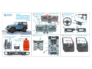 Jeep Wrangler Rubicon 2-Door 10th Anniversary Edition 3D-Printed & coloured Interior on decal paper (Meng)