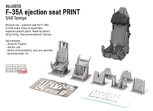 Additions (3D resin printing) 1/48 Lockheed-Martin F-35A Lightning II ejection seat (3D-Printed) (designed to be used with Tamiya kits)