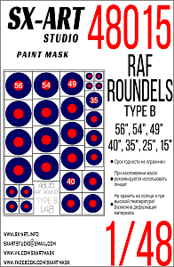 Paint Mask 1/48 RAF ROUNDELS TYPE B (56", 54", 49", 40", 35", 25", 15")