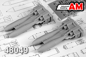 Additions (3D resin printing) 1/48 FAB-250 M-62 250 kg High-Explosive bomb (Advanced Modeling) 