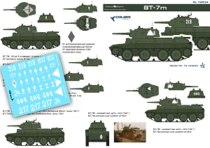 Decal 1/72 Bt-7 (Colibri Decals)