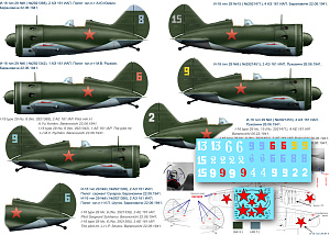 Decal 1/72 I-16 type 29 (Colibri Decals)