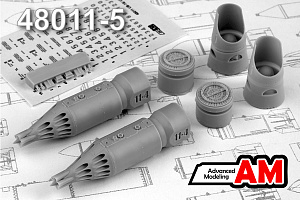 Additions (3D resin printing) 1/48 UB-32-24 NAR unit (Advanced Modeling) 