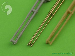 Aircraft guns (brass) 1/48 M197 - Three-barrelled rotary 20mm cannon