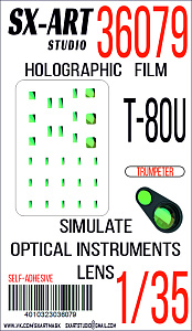 Simulate optical instrument lenses 1/35 T-80U (Trumpeter)