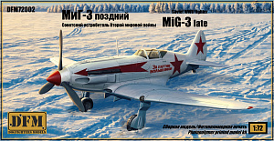 Model kit (3D resin printing) 1/72 MiG-3 (late) (DogFightersModels)
