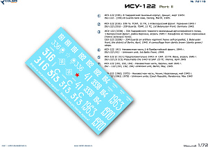 Decal 1/72 ISU-122 Part 2 (Colibri Decals)